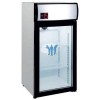 Expositor refrigerado sobremesa 47x46x95