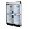 Armario expositor refrigerado 4 puertas 120x64x198.