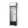 Armario expositor refrigerado 59x55x195.